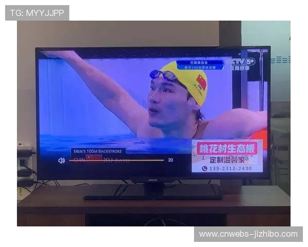 央视续签奥运版权至2032年，涵盖四届奥运会中国大陆独家转播