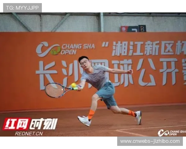 赛事医疗团队解析红土赛场常见伤病防护方案