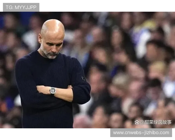 瓜迪奥拉成伯纳乌取胜最多主帅，赛后盛赞“这是渴望参赛的球场”