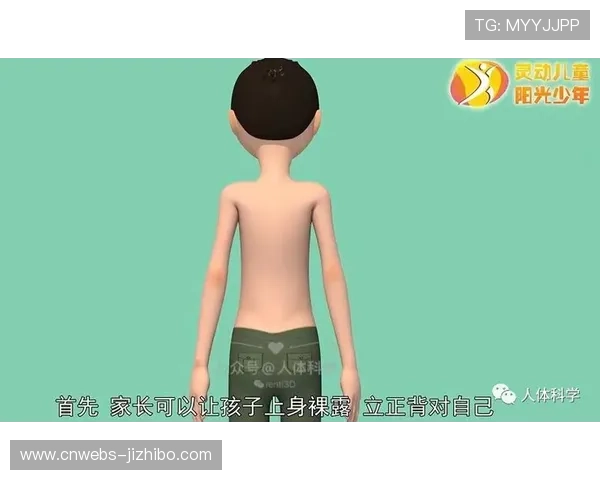 智能手环新增脊柱姿态监测功能，预警青少年不良体态