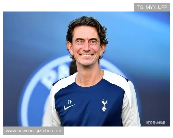 热刺主帅弗兰克：对阵西汉姆联已准备好扭转局势